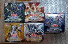 遊戯王　ライジングランペイジ　1BOX 日版　シュリンク付き 遊戯王 ライジングランペイジ 1BOX 日版 シュリンク付き - メルカリ