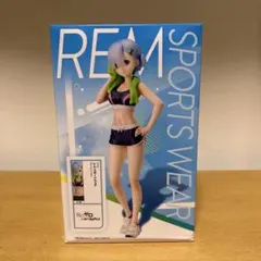 レム スポーツウェア フィギュア