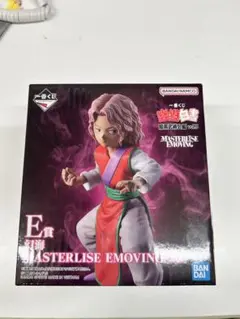 一番くじ　幽遊白書　暗黒武術会編　vol.3 E賞　幻海　MASTERLISE