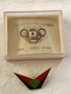 【当時物】1964年 東京オリンピック 公式ピンバッジ ＆ ヴィンテージバッジ