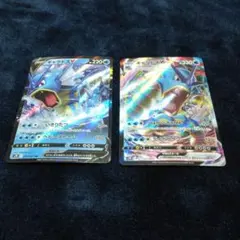 や*イ様 ギャラドスV RR VMAX RRR S7R 蒼空ストリーム