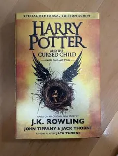 2026年最新】ハリーポッター 洋書 ハードカバーの人気アイテム - メルカリ