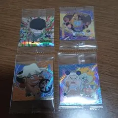 ワンピース大海賊シールウエハース 4枚セツト
