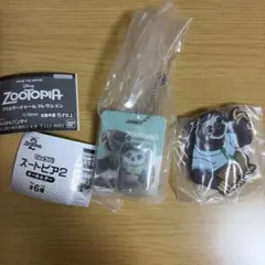 ズートピア フラッシュ セット売り (でふぉラバ!、ブリスターチャーム)