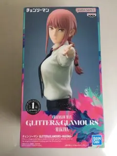 e-993 GLITTER&GLAMOURS マキマ フィギュア チェンソーマン