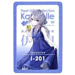 2025年最新】艦これウエハースの人気アイテム - メルカリ