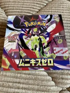 マ*ー様 ポケモンカード　box