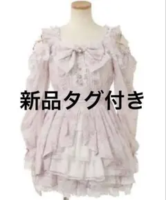 新品未開封 リズリサ リズメロ福袋中身フルセット　白　花柄　5点セット 新品未開封 リズリサ リズメロ福袋中身フルセット 白 花柄 5点セット