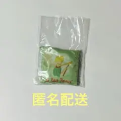 星の王子さま エコバッグ