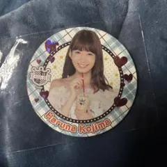 Item thumbnail for item bf1748a3-3b2a-47fd-8b12-b21368e1b33b