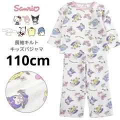 ちゃんこ様 リクエスト 2点 まとめ商品