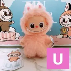 【正規品】ラブブ PIN FOR LOVE イニシャル アルファベット 【U】