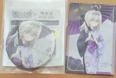 名探偵プリキュア×極楽湯　森亜るるか　缶バッジ　カードセット