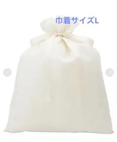 gelato pique ラッピング　巾着　L プレゼント　ジェラピケ　ピンクのサムネイル