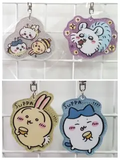 ちいかわ ラメアクリルキーホルダー3 SUPPA 蜂たち モモンガ 4個セット