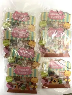 キヨの東キヨドーム　キヨ15周年くじ　シャカシャカアクキー