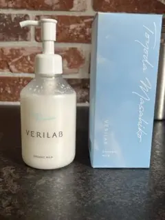 2026年最新】VERILABの人気アイテム - メルカリ