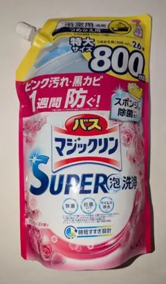 バスマジックリンSUPER泡洗浄　アロマローズの香り　つめかえ用　特大800ml