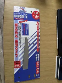 Item thumbnail for item 047d9dab-364a-4e6d-8835-459a45e5aeff