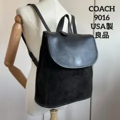 【極美品】COACH オールドコーチ バークレー バックパック レザー 9016 オールドコーチ 9016 バックパック バークレー USA製 ブラック 良品