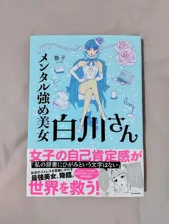 Item thumbnail for item e759700d-082f-4857-b82b-937465c62301