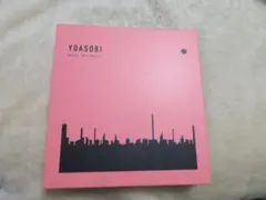 2026年最新】yoasobi cd the book完全生産限定版の人気アイテム - メルカリ