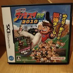 プロ野球 ファミスタ DS 2010