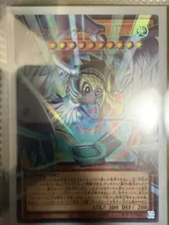 遊戯王 ハネクリボー・サバティエル LV10 中国語簡体字 グランド