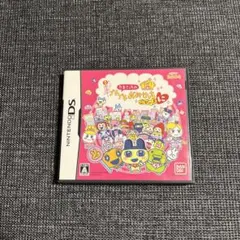 ニンテンドーDS プチプチおみせっち ごひーきに