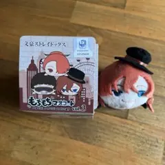 文豪ストレイドッグス　文スト　中原中也　もちマス　beast 通常 文豪ストレイドッグス 文スト 中原中也 もちマス beast 通常