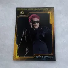 中務裕太 BOT 入場者特典 トレカ