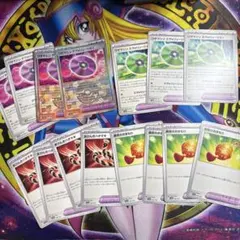 ポケカ ポケモンのどうぐ まとめ売り モンスターボールミラーあり