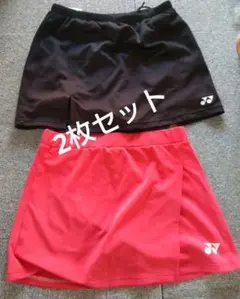 テニススカート 2枚セット 黒 赤