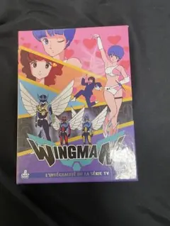輸入盤　夢戦士　ウイングマン DVD BOX 桂正和