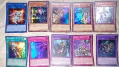 遊戯王　セット　まとめ売上　プレイ用⑤