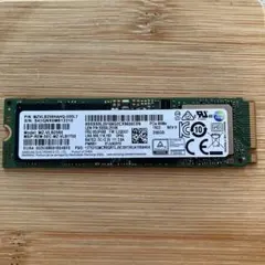 Samsung NVMe 256GB M.2 SSD