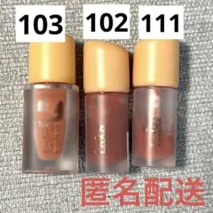 ラカ　フルーティーグラム ティント　ミニ　３本セット　リップグロス　LaKa