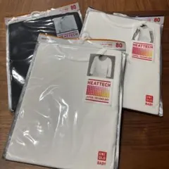 ヒートテック　肌着　長袖　半袖　ブラック　ホワイト　ユニクロ　冬　80