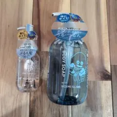 エイトザタラソ ドラクエコラボ シャンプー ボディソープ ヘアオイル 4
