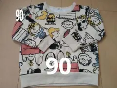 90 スヌーピートレーナー 裏起毛