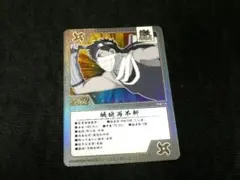 NARUTO THE GALLERY 入場者特典 ゲマキ風カード 大蛇丸 - メルカリ