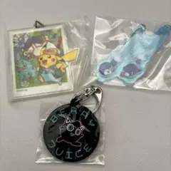ポケモン キーホルダー セット