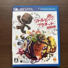リトルビッグプラネット PS Vita