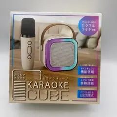 2025年最新】カラオケキューブの人気アイテム - メルカリ