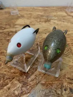 2025年最新】ラッティーツイスターの人気アイテム - メルカリ