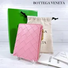 2025年最新】イントレチャート スモール 二つ折りウォレットの