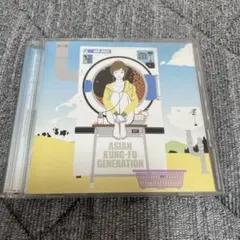 ASIAN KUNG-FU GENERATION フィードバックファイル