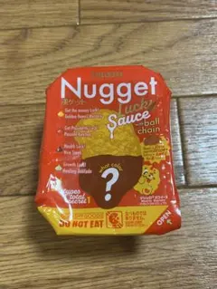 ブルーム スクイーズ ナゲット 運ゲット