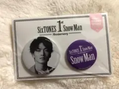 SixTONES Snow Man 1st Anniversary Snow …