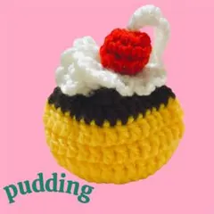 ®️様 リクエスト 2点 まとめ商品